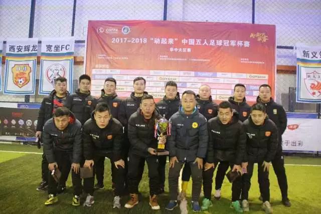 前NBA球员将加盟意大利顶级俱乐部，渴望重返美国赛场